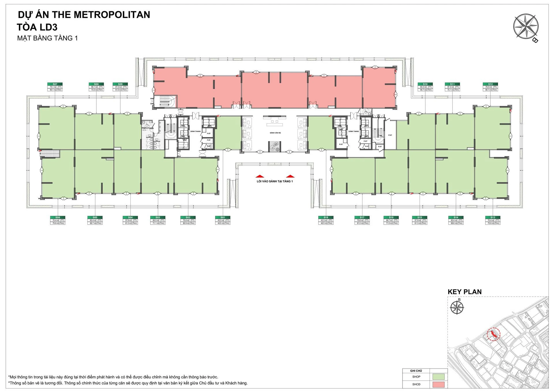 Mặt bằng tầng 1