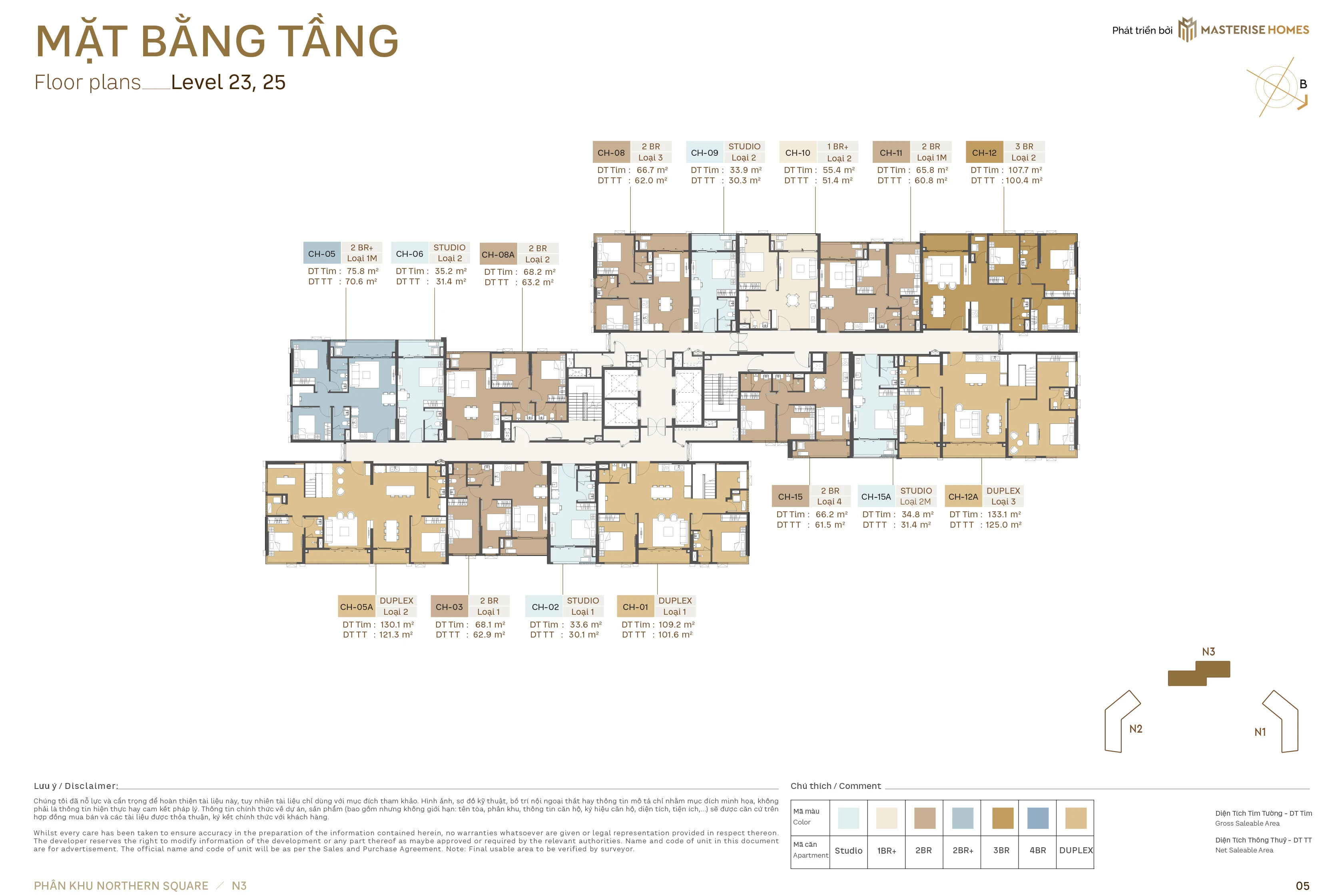 Tầng 23, 25