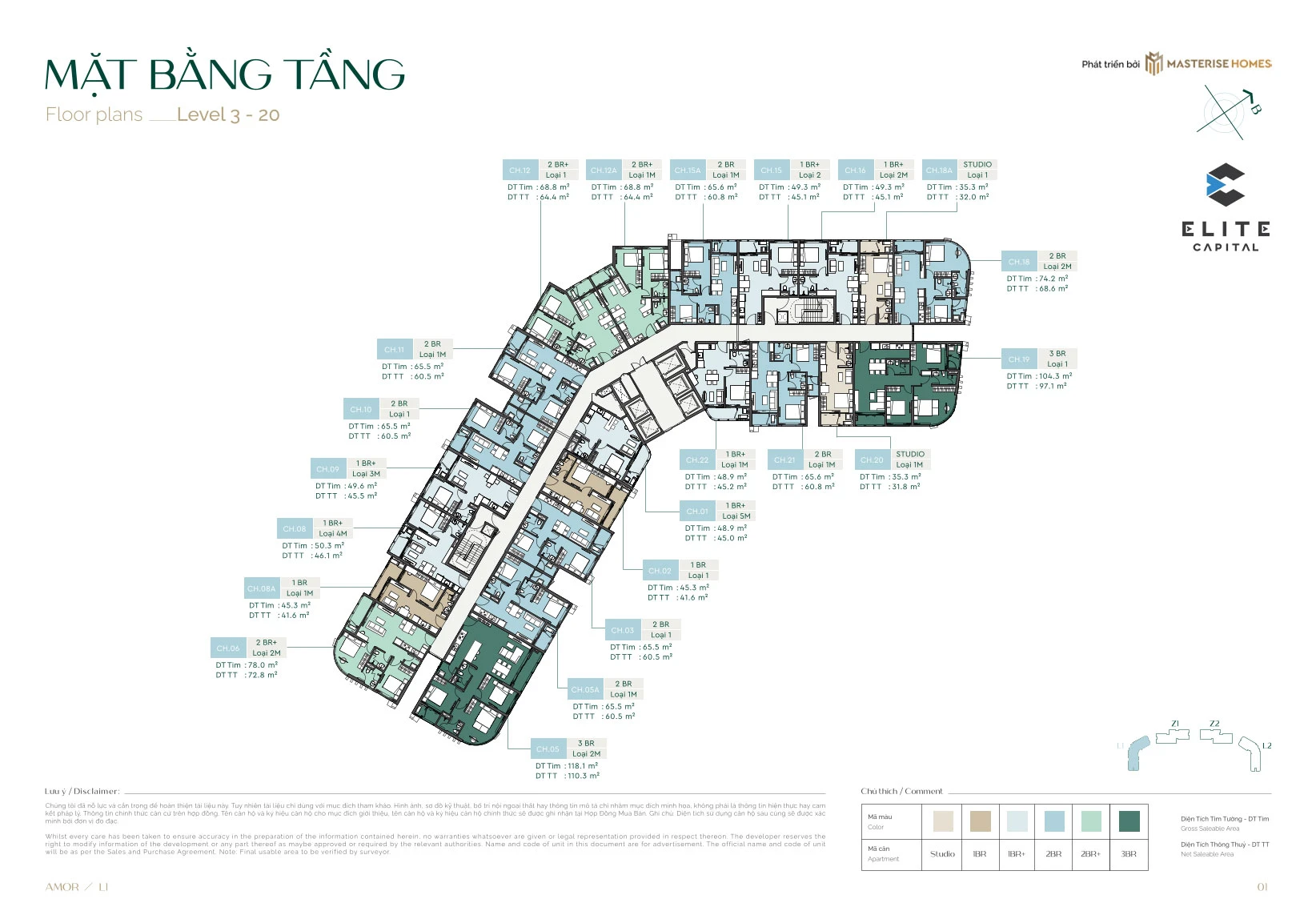 Tầng Amor (Tầng 3 - 20)