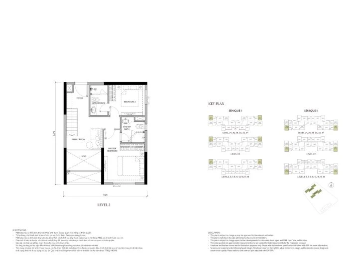 Duplex 117.5 m2 (Tầng 2)