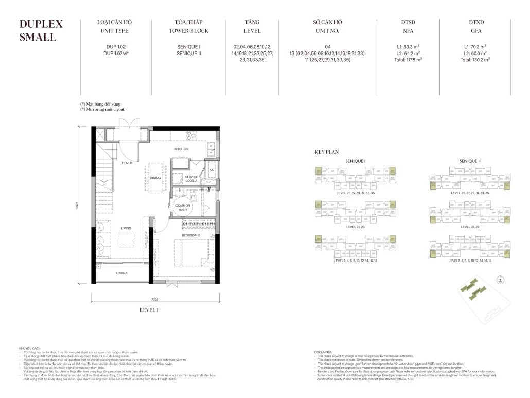 Duplex 117.5 m2 (Tầng 1)