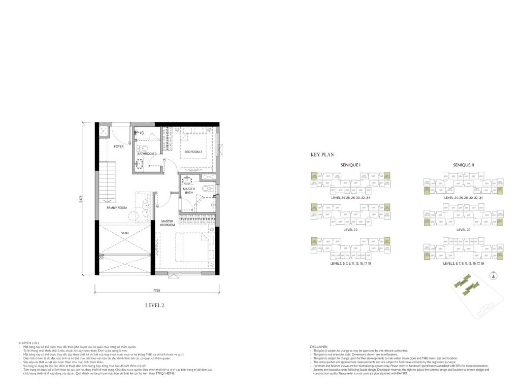 Duplex 117.5 m2 (Tầng 2)